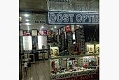 Dost Optik &&nbsp;Lens